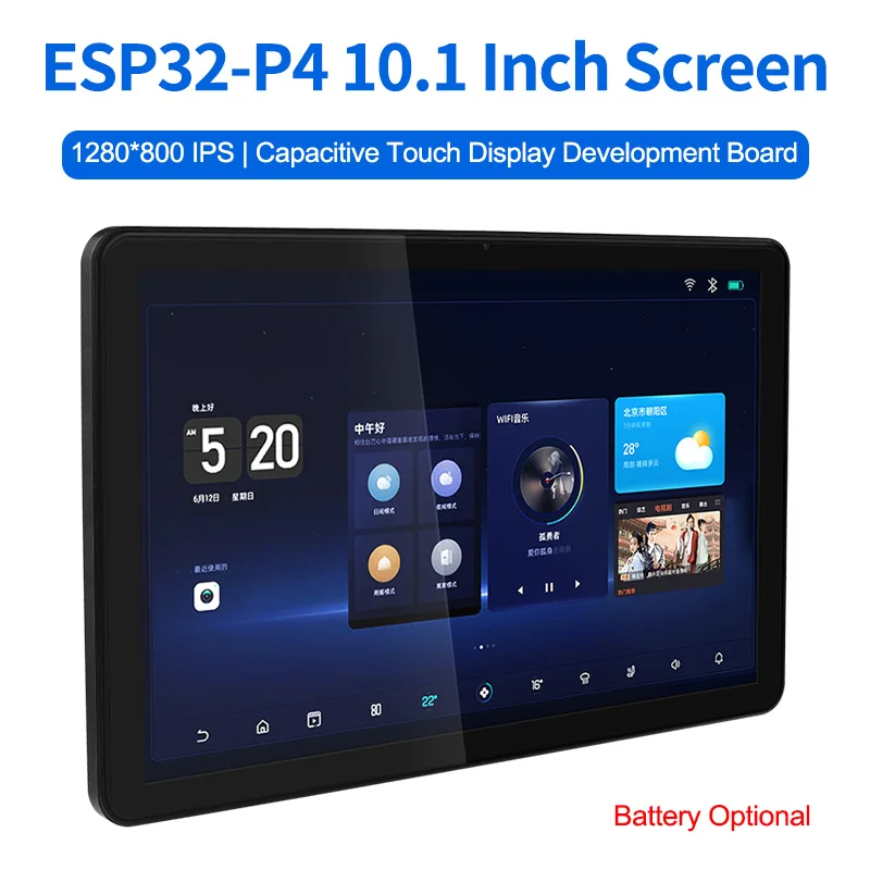 ESP32 P4 10.1인치 개발 보드 디스플레이 정전식 터치 1280*800 IPS 화면 WiFi6 BT5 지원 ESP-IDF Arduino LVGL용