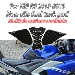 Yamaha YZF R3 R25 R3/25 2013-2018오토바이 고무 미끄럼 방지 패드 연료 탱크 트랙션 패드 장식용 내열 스티커