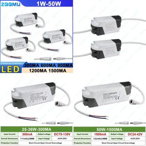 12W 18W 25W 36W 48W 50W LED 드라이버 전원 공급 장치 트랜스포머 AC85-265V 출력 300mA 600mA 900mA 1200mA 1500mA DC54-80V 패널용