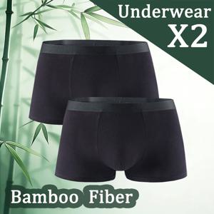 2Pcs 남성용 대나무 섬유 블랙 복서 반바지 얇은 빠른 건조 부드럽고 편안한 남성 속옷 데일리 캐주얼 복서 팬티