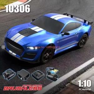 새로운 재고 입고 MJX-10306 1/10 GT500 RC 드리프트카 무선 조종 고속 랠리 레이싱 장난감 모델 (어린이/성인용) 실내/실외