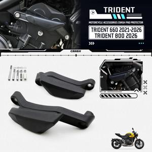 트라이던트 660 Trident660 Trident800 2021-2026 오토바이 낙상 보호 프레임 슬라이더 페어링 가드 크래시 패드 프로텍터