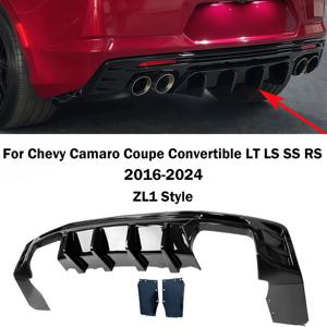 쉐보레 카마로 쿠페 컨버터블 LT LS SS RS 2016-2024 ZL1 스타일 카본룩 글로시 블랙 리어 범퍼 립 스플리터 스포일러