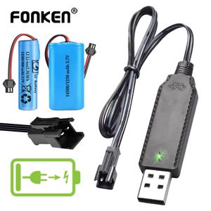 3.7V 리튬 배터리 충전기 용 USB 충전기 케이블 SM-2P 포워드 RC 자동차 항공기 부품 RC 쿼드 콥터 장난감 항공기 액세서리
