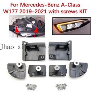 메르세데스-벤츠 A-클래스 A180 A200 W177 19-2021에 적합(나사 포함) 자동차 헤드라이트 수리 키트 고정 브래킷 램프 받침대 램프 클로