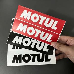 반사형 MOTUL 스티커 로고 오토바이 탱크 자동차 자전거 헬멧 데칼