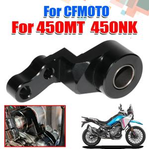 CFMOTO CF 450MT MT450 450NK NK450 MT 450 MT NK 액세서리용 모터사이클 기어 변속 지지대 스태빌라이저 시프터 홀더