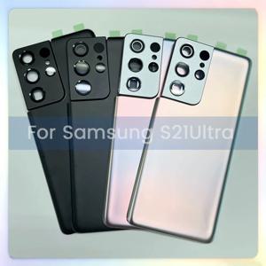삼성 갤럭시 S21Ultra 후면 배터리 커버 후면 도어 하우징 교체 S21 울트라 커버+카메라 렌즈 커버 수리 부품
