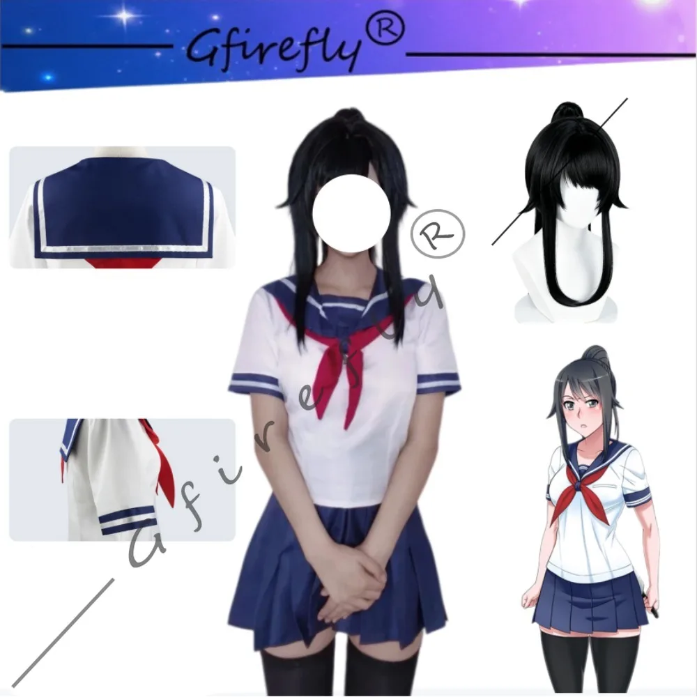 Yandere Simulator Ayano Aishi 같은 스타일의 코스프레 의상 JK 교복 성인 여성 할로윈 카니발 파티 무대 의상