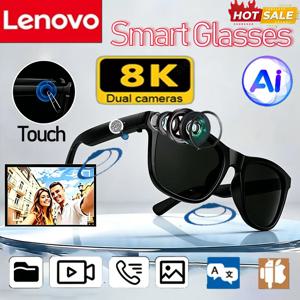 레노버 NEW 스마트 8K AI 선글라스 다기능 번역 블루투스 통화 음악 플레이어 음성 비서 안경 여성 남성용
