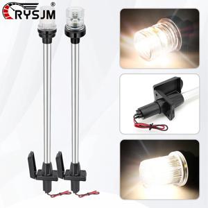 22 인치 LED 네비게이션 라이트 앵커 램프 세일링 램프 12V-24V 해양 보트 요트 용 방수 네비게이션 신호 표시 등