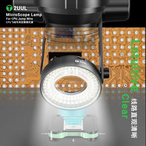 2UUL MS96 CPU 점프 와이어 현미경 램프, 96 LED 링 라이트, 각도 및 밝기 조절 가능, 눈부심 방지, 선명한 시야