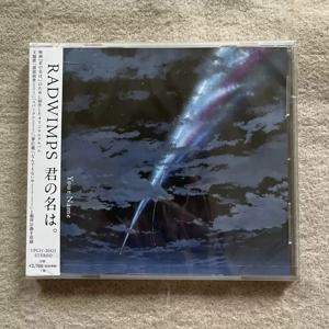 일본 오리지널 사운드트랙 CD, 앨범 