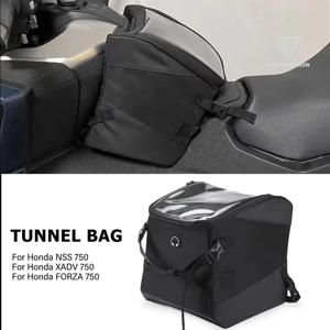 혼다 Xadv 750 X Adv 750 NSS FORZA 750 FORZA750 NSS750 방수 오토바이 스쿠터 탱크백 수납 파우치 터널백