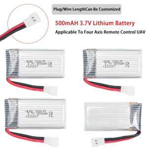 RC 항공기 백업 배터리 3.7v 500mah 250mah 160mah RC SU57 Mige530 FX620 FX820 F22용 충전식 리튬 이온 배터리