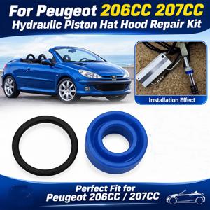 푸조 206CC 207CC 유압 피스톤 햇 후드 수리 씰 키트