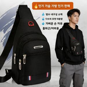 남성용 크로스바디 백 방수 내마모성 옥스포드 천 싱글 숄더 대각선 소형 배낭 3겹 대각선 가방