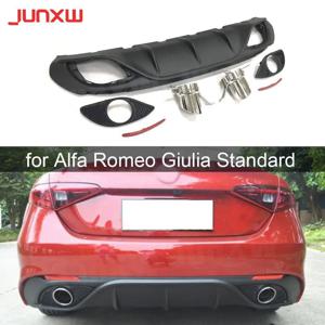 Alfa Romeo Giulia 디퓨저 전용 표준 2016-2019 PP 블랙 바디 키트 용 배기 팁이있는 자동차 후면 범퍼 립 디퓨저 스포일러