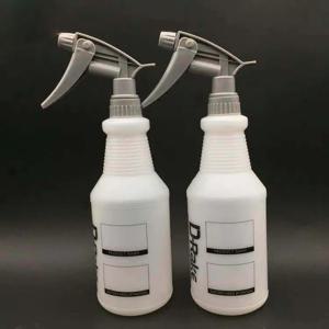 휴대용 내산성 및 내알칼리성 깍지 스프레이 병, 빈 용기, 리필 가능한 무화기 원예 용품, 600ml, 1 개