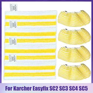 Karcher Easyfix SC2 SC3 SC4 SC5 용 액세서리, 휴대용 진공 청소기, 극세사 청소 패드 커버, 스팀 걸레 천 헝겊 부품