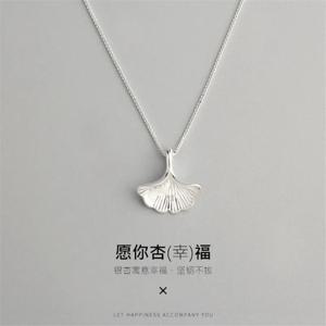 새로운 간단한 패션 은행 나무 잎 925 스털링 실버 주얼리 여성 문학 작은 신선한 잎 기질 펜던트 목걸이 XL260