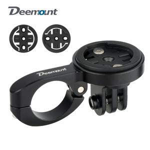 Deemount 자전거 컴퓨터 거치대 스탠드, TT 핸들바 속도계 마운트 포함 GARMIN Bryton Wahoo 용 어댑터 3 개, GoPro 카메라에 적합