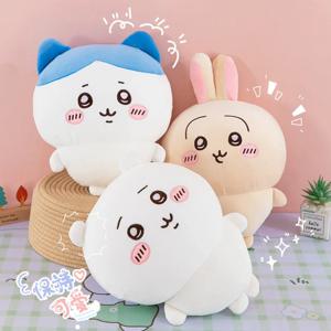 이지 인형 하치와레 우사키 봉제인형 귀엽고 예쁜 어린이 침대에서 자는 아이들을 위한 편안한 인형 선물