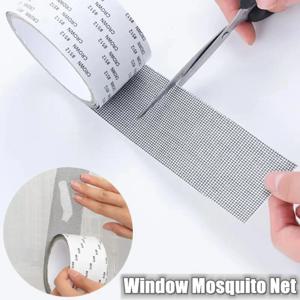 내구성이 뛰어난 자체 접착 스크린 수리 테이프, 창 메쉬, 스크린 수리 메쉬, 찢어짐 방지, 모기장, 수리된 구멍