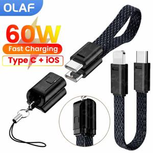 16.5cm 60W 유형 C-C 짧은 케이블 키 체인 삼성 Xiaomi 27W USB 유형 C-라이트닝 케이블에 대 한 빠른 충전 케이블