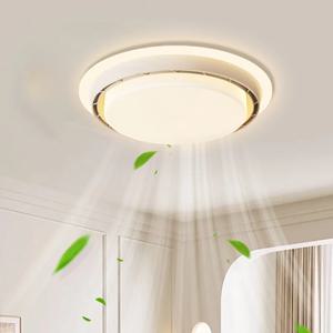 LED 날개 없는 선풍기 조명 월넛 색상 화이트 침실 무선 리모컨 디밍 룸 데코 실링 팬 램프
