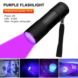 9W UV 레진 경화 램프 토치 LED 395nm UV 플래시라이트 에폭시 UV 레진 접착제 보석 장비 도구 플래시라이트