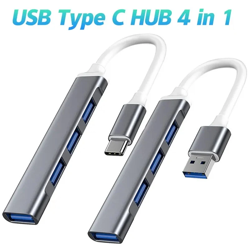 4포트 USB 허브 3.0 익스텐더 타입 C to USB 3.0 스플리터 PC 노트북 액세서리 OTG 멀티 도킹 스테이션 맥북 에어 프로용