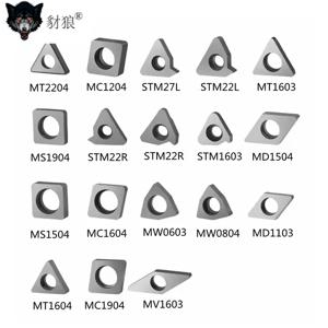 MT1603 MT1604 MV1603 MS1204 MC1204 MD1504 MT2204 MW0603 MW0804 MD1506 카바이드 CNC 심 시트 나이프 패드 (홀더 예비 부품용)