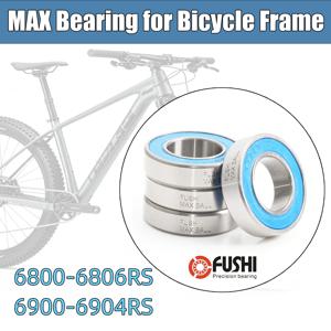 4PCS MAX 베어링 6800 6801 6802 6803 6804 6805 6806 6901 6902 6903 6900 풀 볼 2RS RSV 자전거 프레임 교체용 LLU