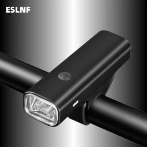 하이라이트 자전거 헤드라이트 알루미늄 합금 방수 USB 자전거 전조등