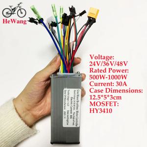 24V/36V/48V 3모드 사인파 브러시리스 모터 컨트롤러 500W 750W 1000W 25-30A S866 V889 S966용 No. 2 프로토콜 LCD 미터 전기자전거