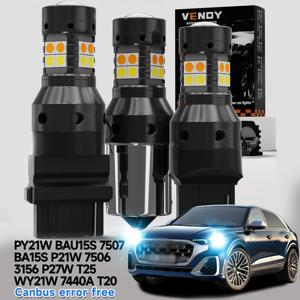 2개 듀얼 모드 LED 방향지시등+주간주행등 DRL PY21W BAU15S 7507 BA15S P21W 7506 WY21W 7440A T20 3156 P27W T25