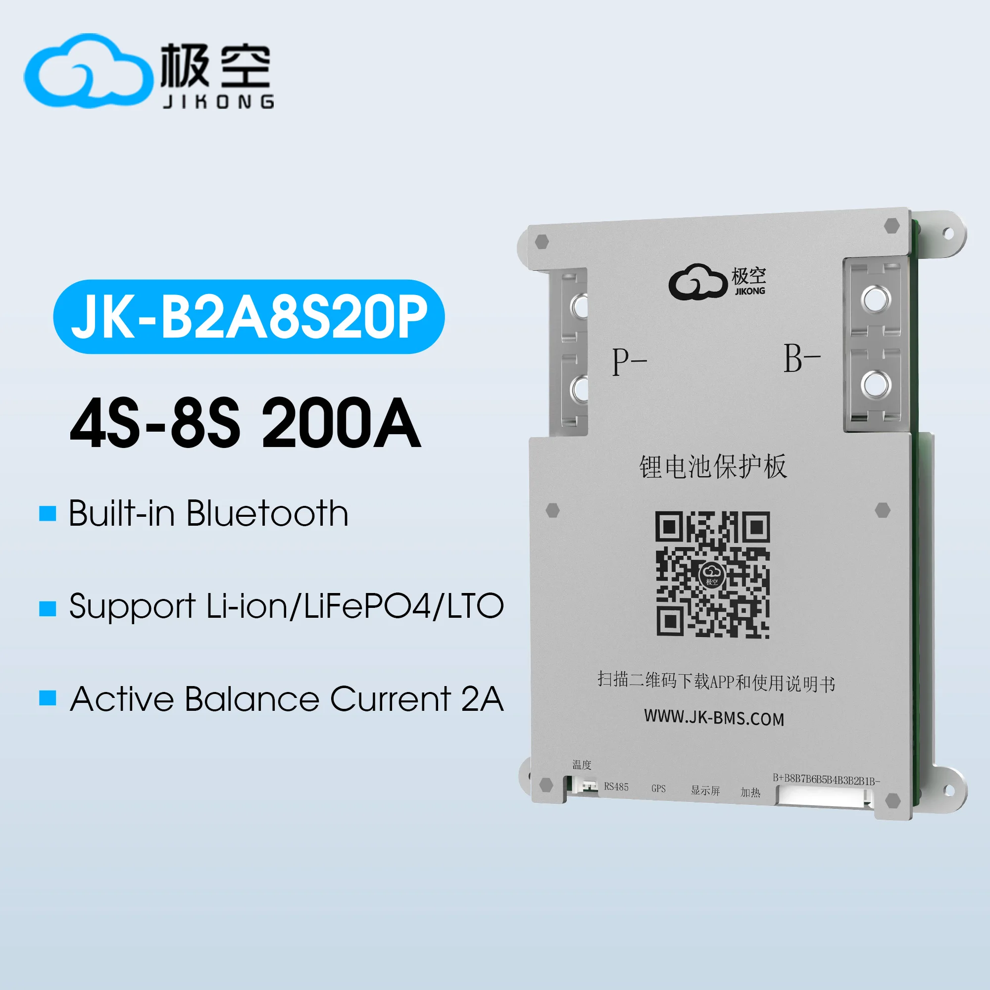 JIKONG JK BMS JK-B2A8S20P 4S 5S 6S 7S 8S 12V 24V 200A HEAT RS485 CAN 액티브 스마트 밸런스 BMS Lifepo4 리튬이온 Lto 배터리 할인 판매