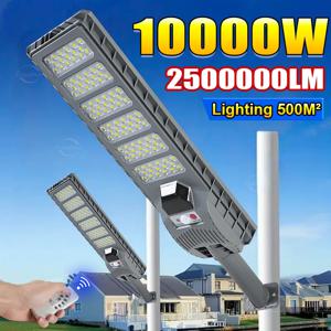 초강력 LED 태양광 조명 강력한 조명 정원 태양광 램프 모션 센서 야외 원격 제어 가로등 밤새도록 조명
