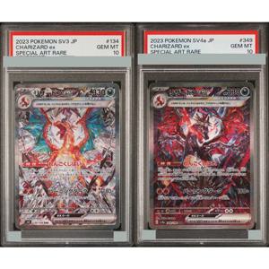 2023 DIY 프로시 PTCG 등급 카드 컬렉션 SV4A JP 리자몽 EX 스페셜 아트 레어 349/134 젬 MT 10 트레이딩 라벨 카드 선물