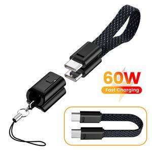 USB C타입 to C타입 충전 케이블, 짧은 연장형, 키체인 디자인, 아이폰 15, 16, 삼성, 샤오미에 적합