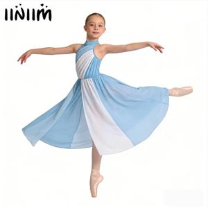 어린이용, 여아용, 체조복, 발레복, 리리컬 댄스 공연 의상, 피겨 스케이팅용 발레 져지, 스커트가 달린 롱 드레스