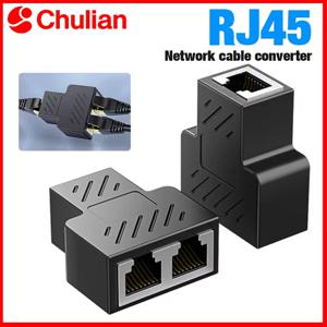 RJ45 분배기 1-2 이더넷 어댑터 인터넷 네트워크 케이블 익스텐더 RJ45 커넥터 커플러 PC TV 박스 라우터용 고품질