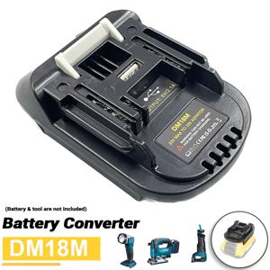 DM18M 배터리 어댑터는 Dewalt 18V-20V 리튬 배터리와 호환되며, Makita 18V 무선 전동 공구와도 함께 사용할 수 있습니다.