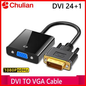 풀 HD 1080P DVI-VGA 어댑터 DVI-D(수) - VGA(암) 어댑터 24+1 25핀 - 15핀 케이블 컨버터 (PC 컴퓨터 모니터용)