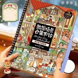 Mr.Paper 1권 + 1개의 집게 9.0 미니어처 장면 디오라마 스티커북, 만화 집 DIY 스트레스 해소 스티커 (저널용)