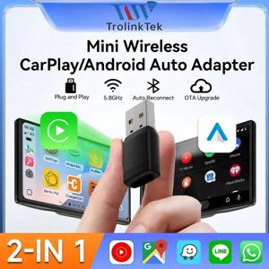 무선 CarPlay 안드로이드 오토 2IN1 타입-C USB 유선-무선 CarPlay 안드로이드 오토 어댑터 블루투스 (폭스바겐, 아우디, 볼보, 토요타용)