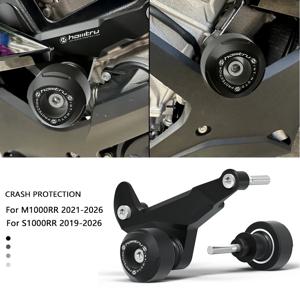 S 1000 RR 오토바이 프레임 슬라이더 충돌 방지 장치 BMW M1000RR 2021-2025 S1000RR 2019-2026용