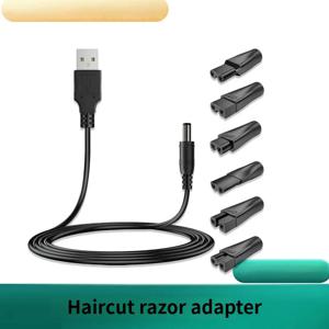 HOMEFISH USB5521 여성용 소켓-듀얼 포트 어댑터, 헤어 클리퍼, 6가지 인터페이스가 있는 면도기, 충전 컨버터 세트