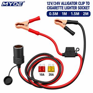 12V 24V 헤비듀티 배터리 악어 클립 - 시거잭 소켓 어댑터 케이블 (10A 20A 퓨즈 포함) 자동차, RV, 트럭, 보트용